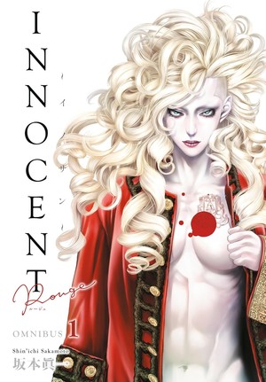 innocent-rouge