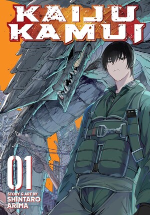 kaiju-kamui-volume-1-cover-art
