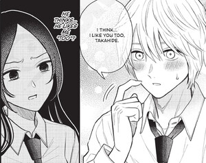 rhs-amano-panel.png