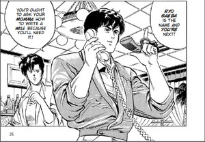 city-hunter-panel-art.png
