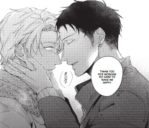 rhs-light-of-life-panel.png