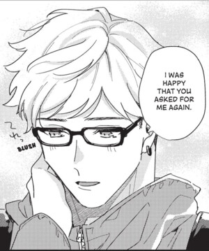wantonlyameal.png