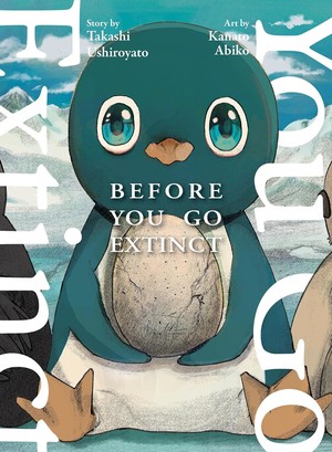 before-you-go-extinct-cover