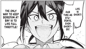 a-curtain-call-for-you-panel-art.png