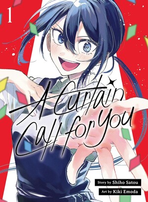 curtain-call