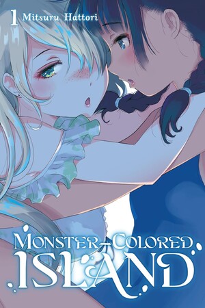 monster-colored-island