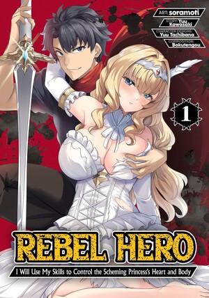 rebel-hero