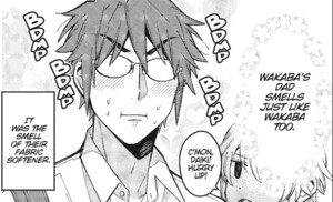 wakaba-no-give-up.png