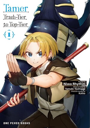 tamer-cover