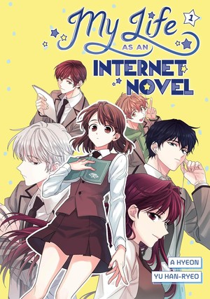 my-life-as-an-internet-novel