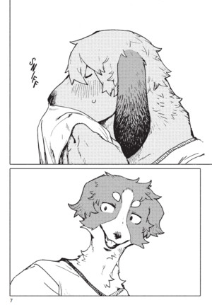 smell.png