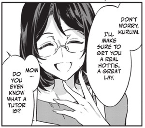 infinite-horny-panel-art.png