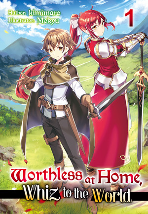 worthless-at-home-whiz-to-the-world-cover-art