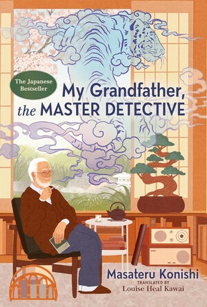 master-detective