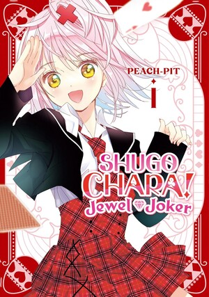 jewel-joker