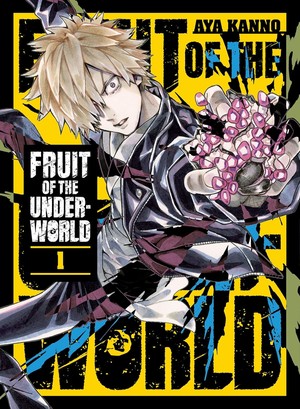 fruit-of-the-underworld