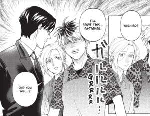 rhs-honey-bee-panel.png