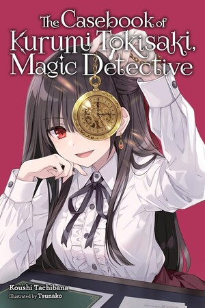 casebook