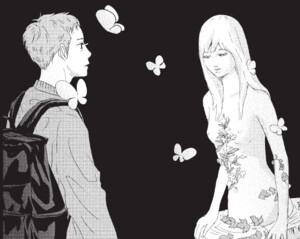 rhs-not-love-panel.png