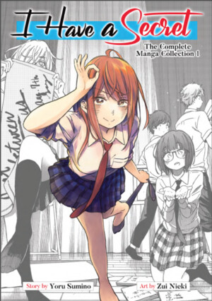 i-have-a-secret-complete-manga-collection-volume-1-cover-art.png