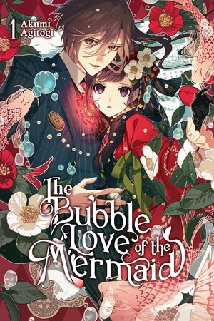bubble-love