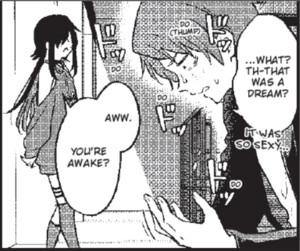 demi-human-sharehouse-volume-1-panel-art.png