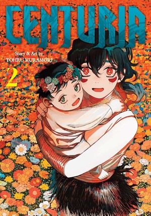 centuria-2-cover