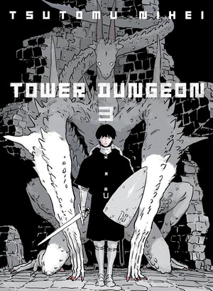 tower-dungeon-3-cover