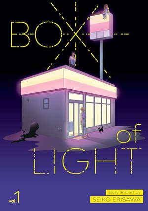 box-of-light