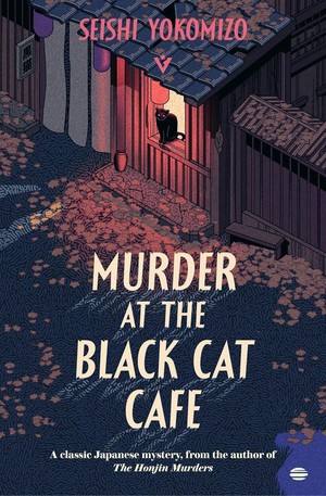 black-cat