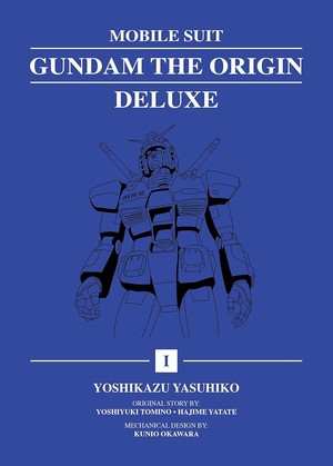 gundam