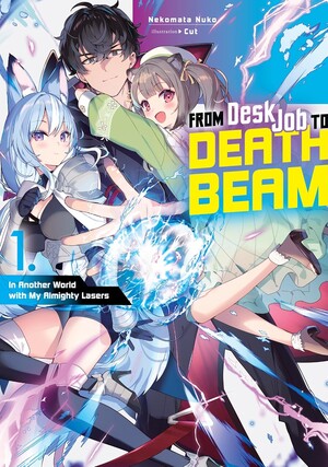 deathbeam