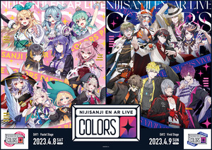 colors-kv_all_fix3_cmyk.png