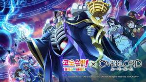 konosuba_pr_en_overlord-collab_1280x720.png