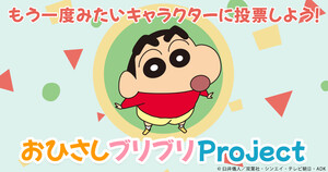 hisashiburiburi