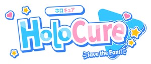 holocure.png