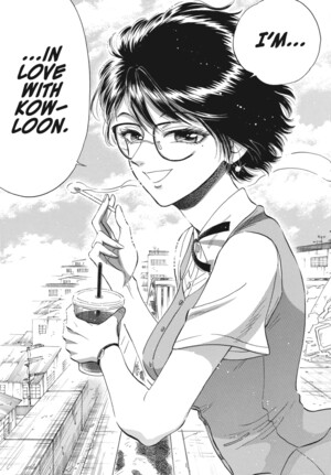 vol-2-pg-15.png