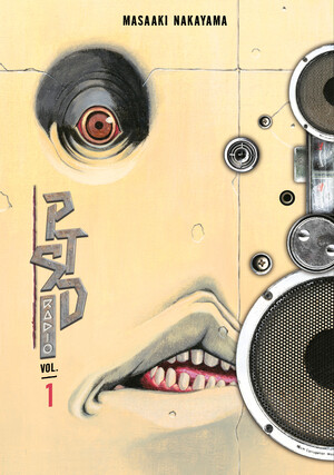 ptsd-radio-1-cover