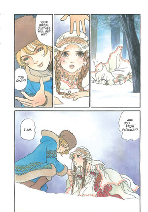 wonder-boy_v1_412