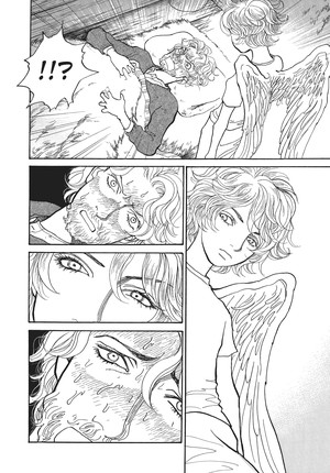 wonder-boy_v1_660