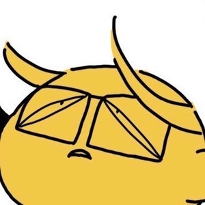 umetsu