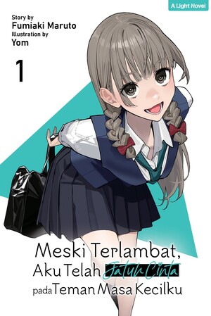 imasara