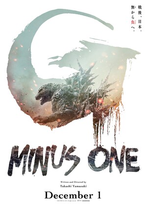 godzilla-minus-one