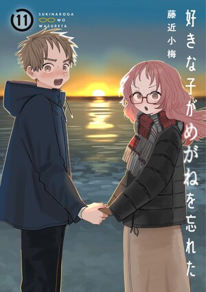 glasses-11