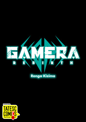 gamera-tatesc-cover