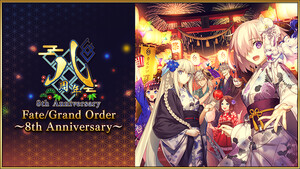fgo-8.png