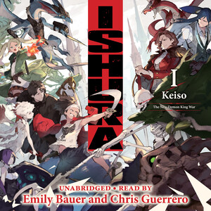 ishura_v1_audiobook_cover