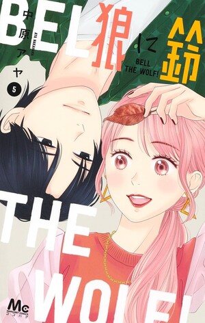 71d76wktg5l._sl1200_