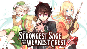 crest.png