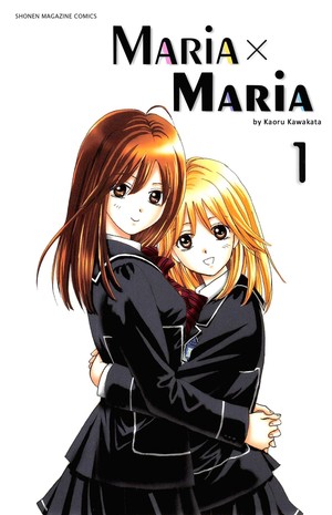 1702681900994_maria-x-maria-1_01hhqvzxyz5xjx19yv01dkyj8a